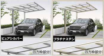 カラーバリエーション