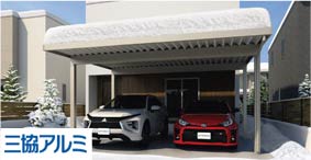 カーポート画像